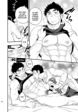 Micchaku Ride On 2 Page #21