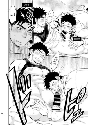 Micchaku Ride On 2 Page #23