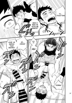 Micchaku Ride On 2 Page #38
