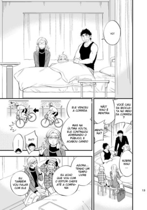 Micchaku Ride On 2 Page #14