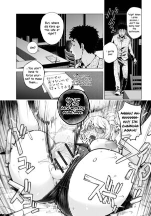 Kaya-nee to Homeless Sensei ~Kouhen~ | Kaya-nee and the Homeless Sensei - Part 2 Page #10