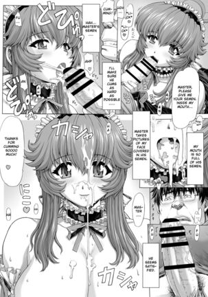 "Big Breasts Maid manga♥