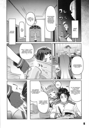 93-Shiki Sanso Gyorai FULL BURST Page #6