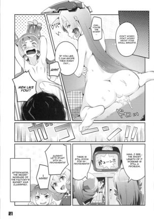 93-Shiki Sanso Gyorai FULL BURST Page #21