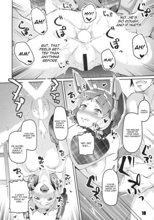 93-Shiki Sanso Gyorai FULL BURST Page #18