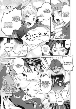 93-Shiki Sanso Gyorai FULL BURST Page #9