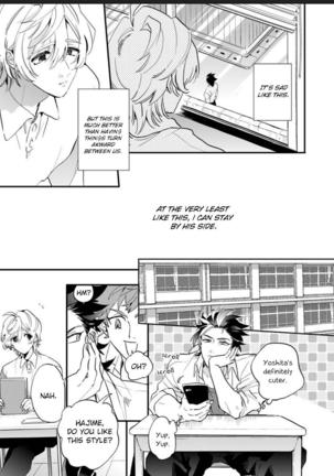 Sekai de Ichiban Kawaii!You are the cutest in the world! Page #84