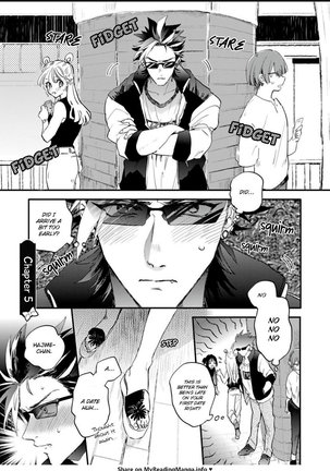 Sekai de Ichiban Kawaii!You are the cutest in the world! Page #107