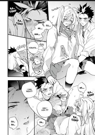 Sekai de Ichiban Kawaii!You are the cutest in the world! Page #63