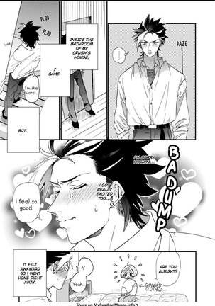 Sekai de Ichiban Kawaii!You are the cutest in the world! Page #53