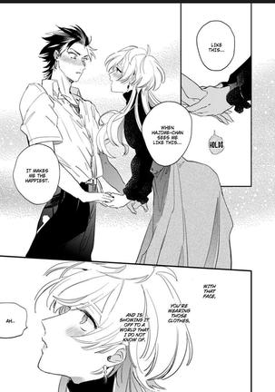 Sekai de Ichiban Kawaii!You are the cutest in the world! Page #18