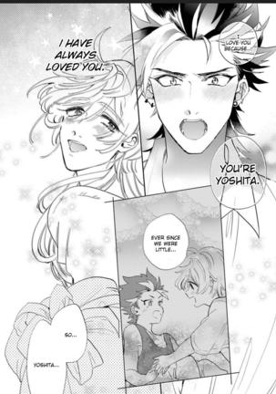 Sekai de Ichiban Kawaii!You are the cutest in the world! Page #99