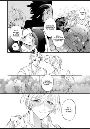 Sekai de Ichiban Kawaii!You are the cutest in the world! Page #116