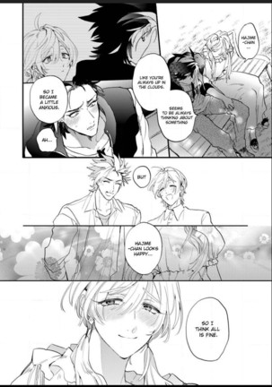 Sekai de Ichiban Kawaii!You are the cutest in the world! - Page 116