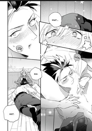 Sekai de Ichiban Kawaii!You are the cutest in the world! Page #46