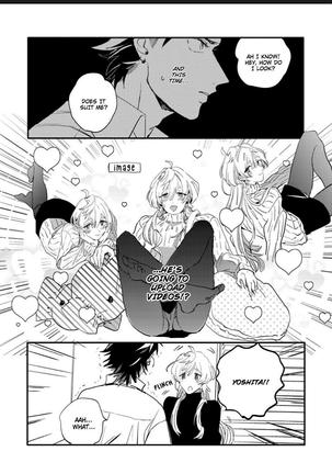 Sekai de Ichiban Kawaii!You are the cutest in the world! Page #19