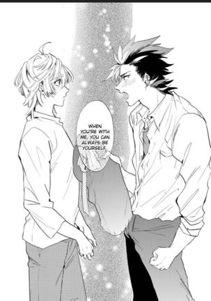 Sekai de Ichiban Kawaii!You are the cutest in the world! Page #100