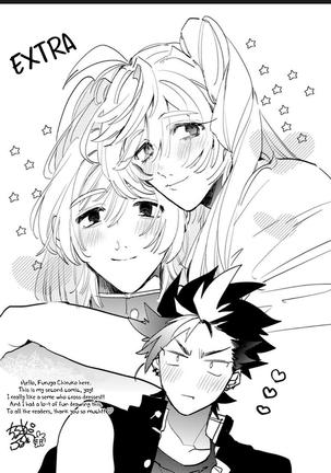 Sekai de Ichiban Kawaii!You are the cutest in the world! Page #135