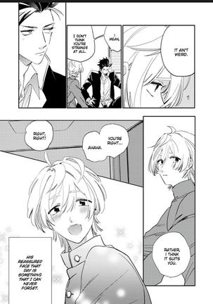 Sekai de Ichiban Kawaii!You are the cutest in the world! Page #12