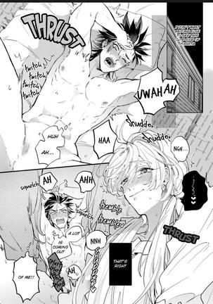 Sekai de Ichiban Kawaii!You are the cutest in the world! Page #120