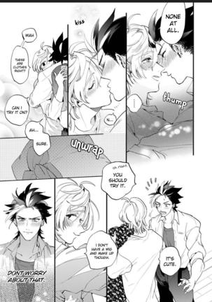 Sekai de Ichiban Kawaii!You are the cutest in the world! Page #102