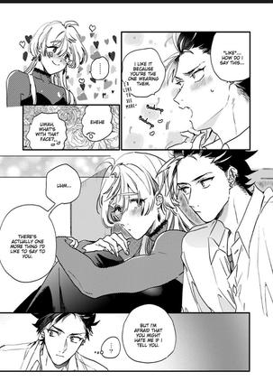 Sekai de Ichiban Kawaii!You are the cutest in the world! Page #35