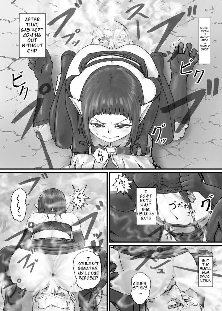 魔族ちゃん漫画1 （English Version）