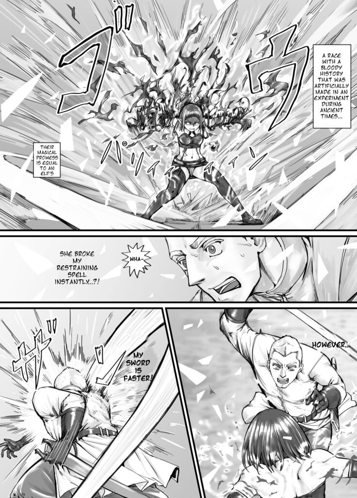 魔族ちゃん漫画1 （English Version）