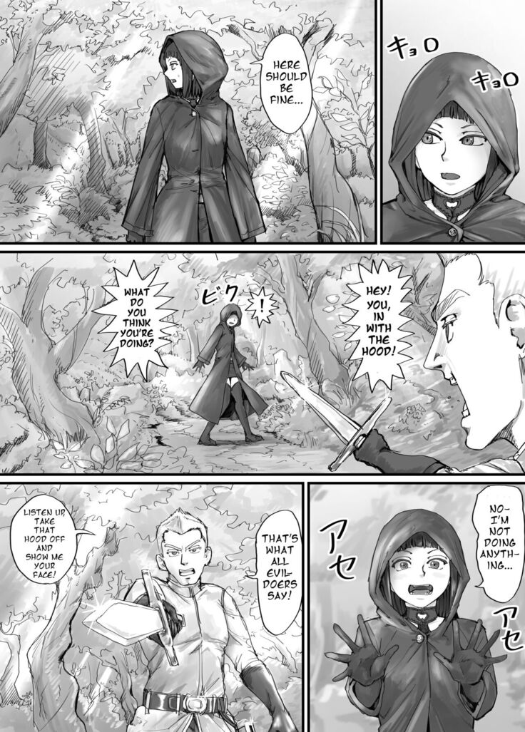 魔族ちゃん漫画1 （English Version）