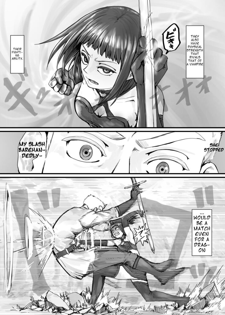 魔族ちゃん漫画1 （English Version）