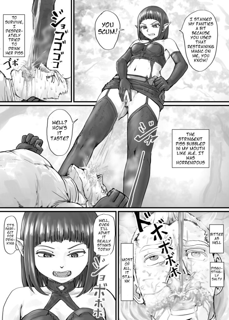 魔族ちゃん漫画1 （English Version）