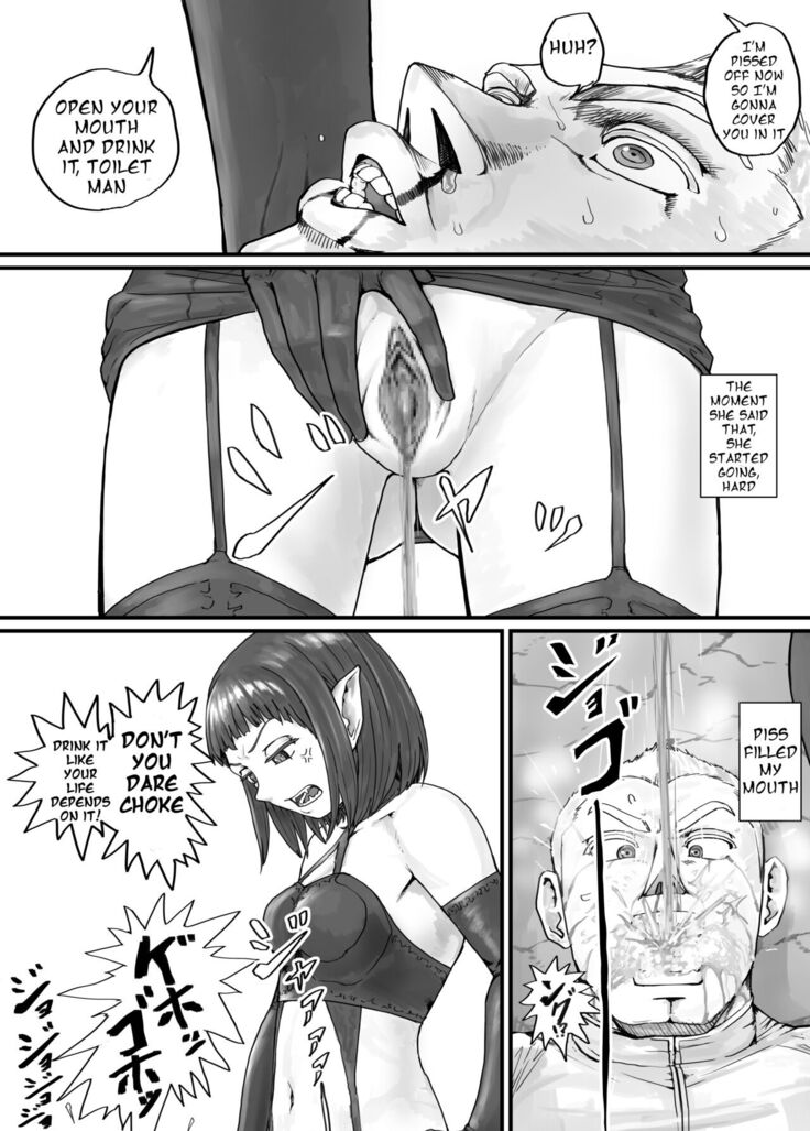 魔族ちゃん漫画1 （English Version）
