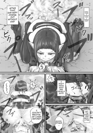 魔族ちゃん漫画1 （English Version） Page #20