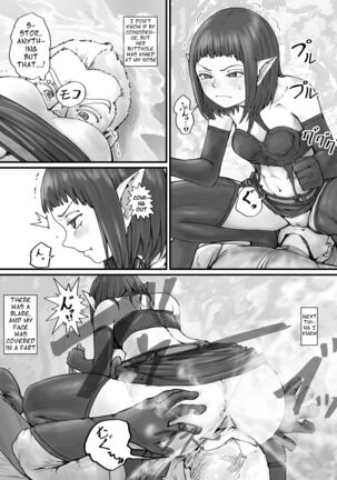 魔族ちゃん漫画1 （English Version） Page #19