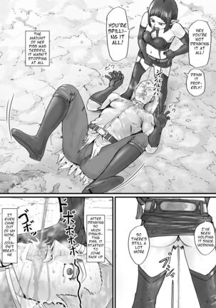 魔族ちゃん漫画1 （English Version） Page #15