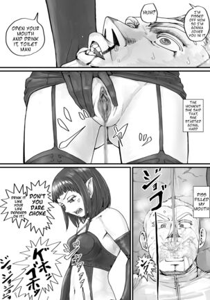 魔族ちゃん漫画1 （English Version） Page #13