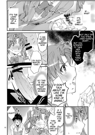 Toaru Kagaku no Judgement Soushuuhen 1~5 Page #81