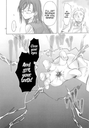 Toaru Kagaku no Judgement Soushuuhen 1~5 Page #36