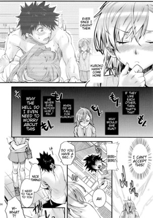 Toaru Kagaku no Judgement Soushuuhen 1~5 Page #105