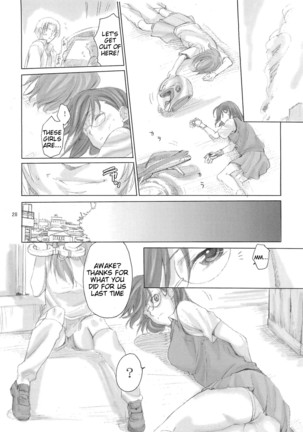 Toaru Kagaku no Judgement Soushuuhen 1~5 - Page 27