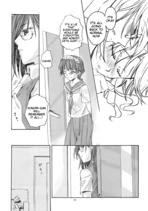 Toaru Kagaku no Judgement Soushuuhen 1~5 Page #18