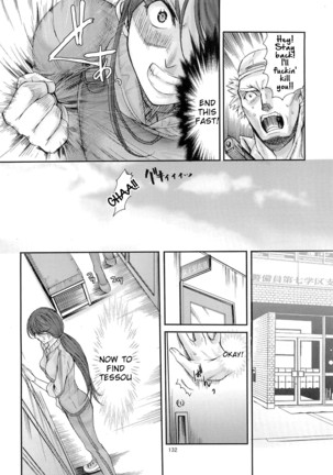 Toaru Kagaku no Judgement Soushuuhen 1~5 Page #131