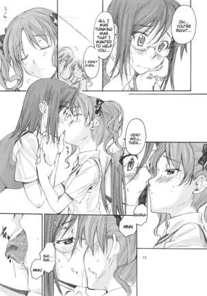 Toaru Kagaku no Judgement Soushuuhen 1~5 Page #12