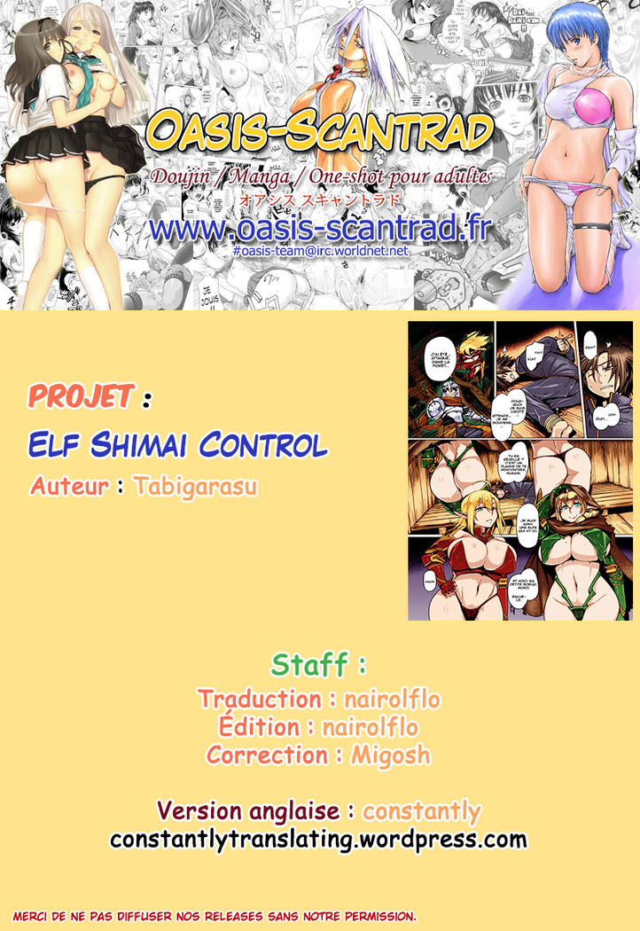 Elf Shimai Control - Elf Twins Control