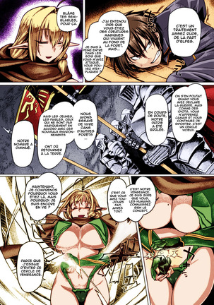 Elf Shimai Control - Elf Twins Control - Page 3