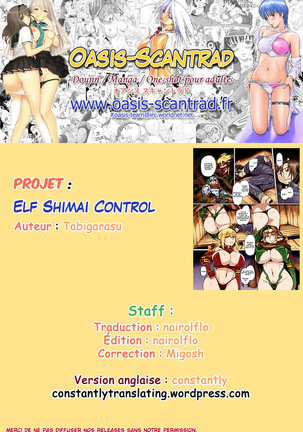 Elf Shimai Control - Elf Twins Control - Page 25