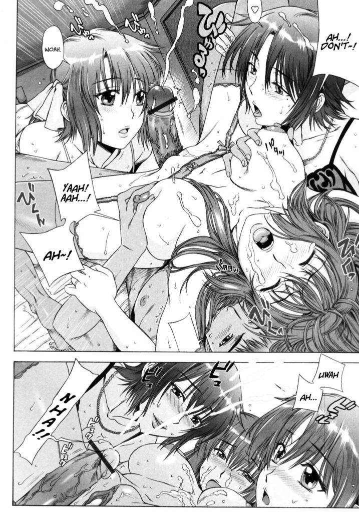 Yuuwaku no Hanazono | Flower Garden of Temptation Ch. 7