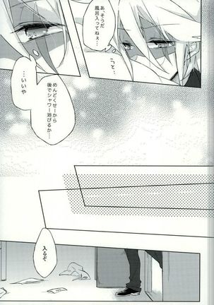 Image 4281281
