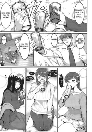 Minna wa Yoitai. - Everybody wants to get drunk - Page 5