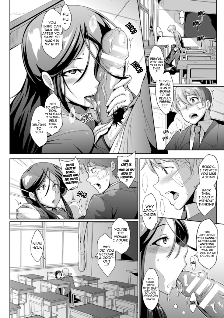 Dropout Ch. 1-3  {doujin-moe.us}